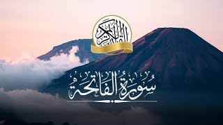 Surah Al-Fatihah Merdu - Muhammad Hadi Assegaf
