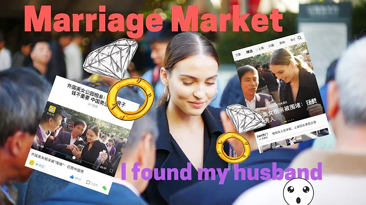 Marriage Market Shanghai *I was on the news! *  [ modernMulan ] - DayDayNews
