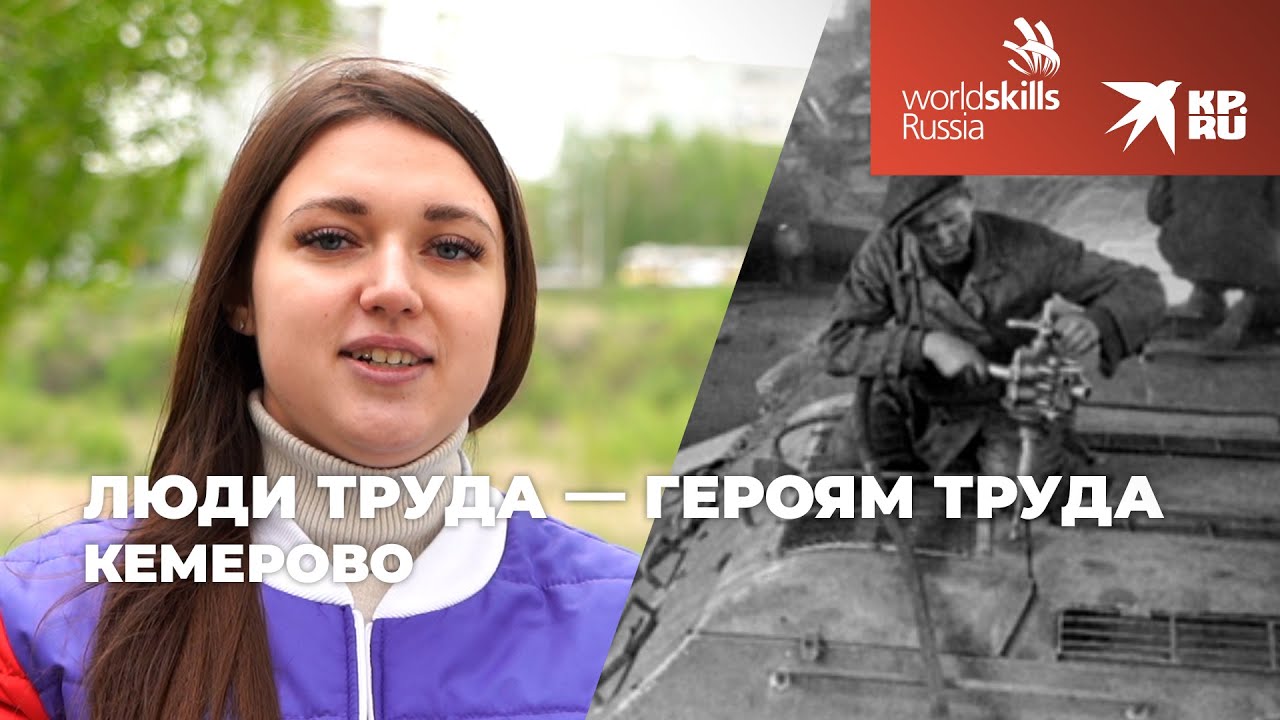 Дром кемерово ниссан