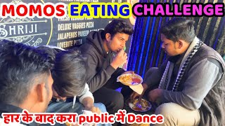 Spicy momos eating challenge ? | food vlogs in kota l funny challenge ll