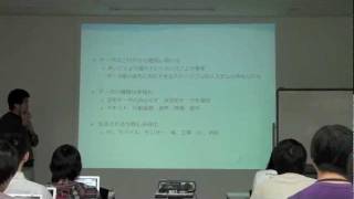 20111107　Jubatusセミナー岡野原１