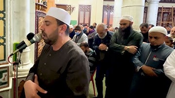 تراويح 1444 I من سورة البقرة I الليلة الرابعة I احمد عبدالحكيم