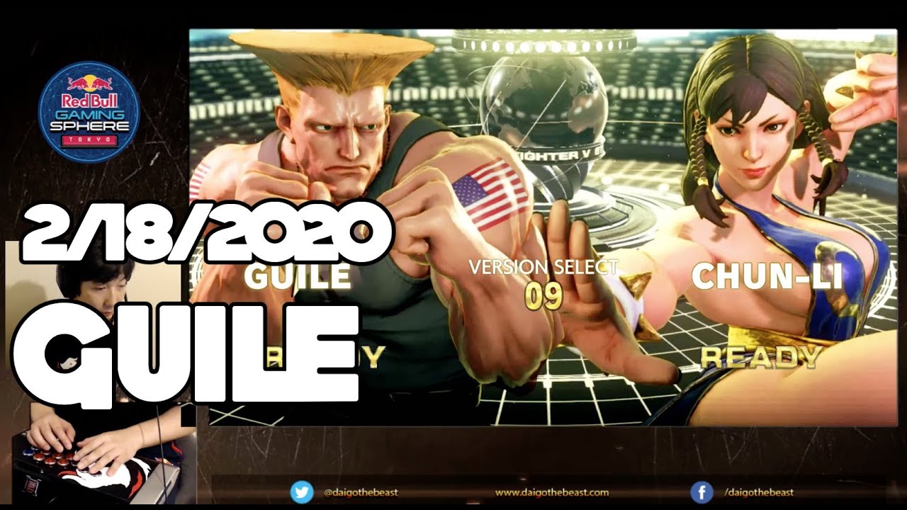 【BeasTV Highlight】2/18/2020 Street Fighter V ガイル配信 Guile Stream
