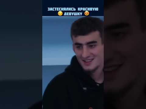 Осетин и Чеченец