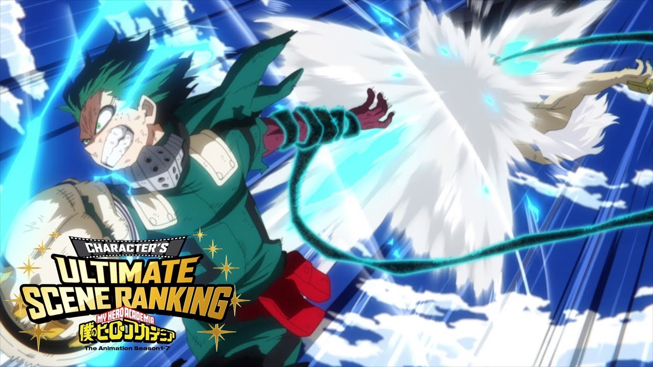 緑谷出久：Ep.122「爆豪勝己：ライジング」より／『僕のヒーローアカデミア』6期