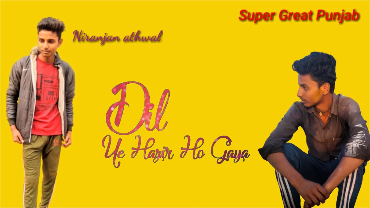 lyrics of lo safar