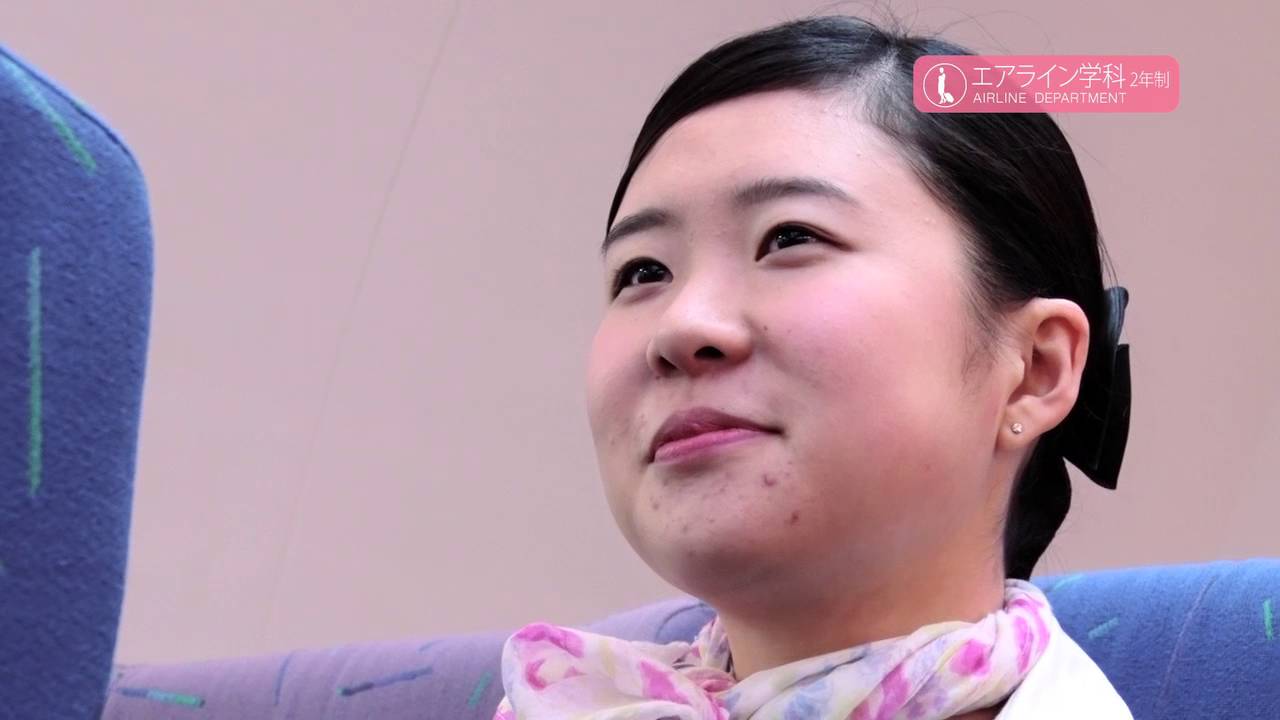 大阪航空専門学校 エアライン学科 Youtube