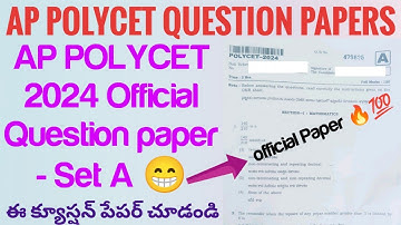 AP POLYCET 2024 Official Question paper Set A | AP POLYCET Full Question Papers | AP POLYCET updates