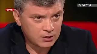 Борис Немцов о Путин-ТВ / Россия-Украина