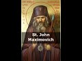 St. John Maximovich the wonder-working Russian bishop of Shanghai and San Francisco.