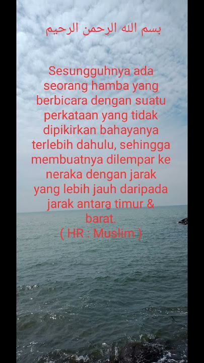 Pikir Sebelum Bicara #islam #akhlak #nasehat #kontenislami #religion #quotes #shorts