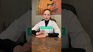 Похудение без видимой причины