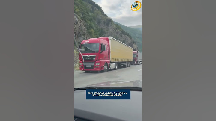 About 1.2 thousand Armenian trucks are waiting at the Russian-Georgian border