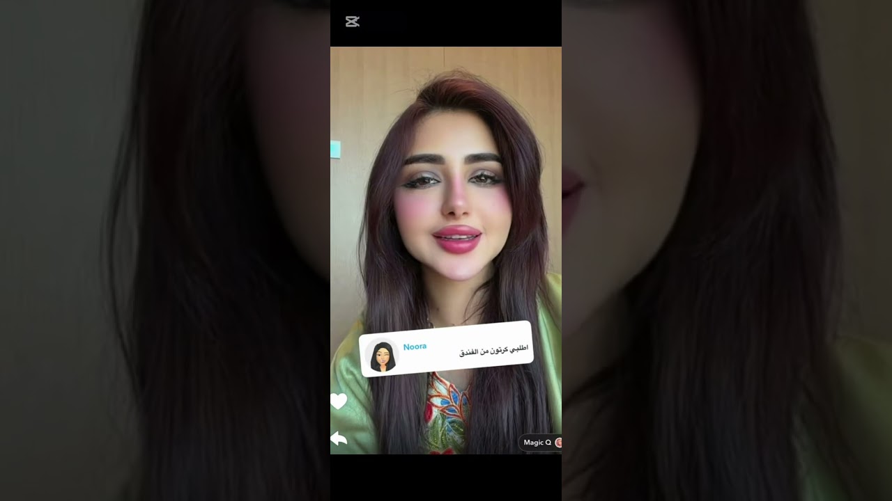 خوف أميره وعبدالرحمن من الوضع الحالي😰💔 جالسين في الفندق ماندري إيش نسوي😰💔 عائلة ميرو 