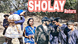 SHOLAY return#bhojpuri #sholay #Pcpintuchauhanofficial #comedymovie