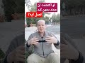 لو اكتشفت ان عندك دهون علي الكبد تعمل ايه 