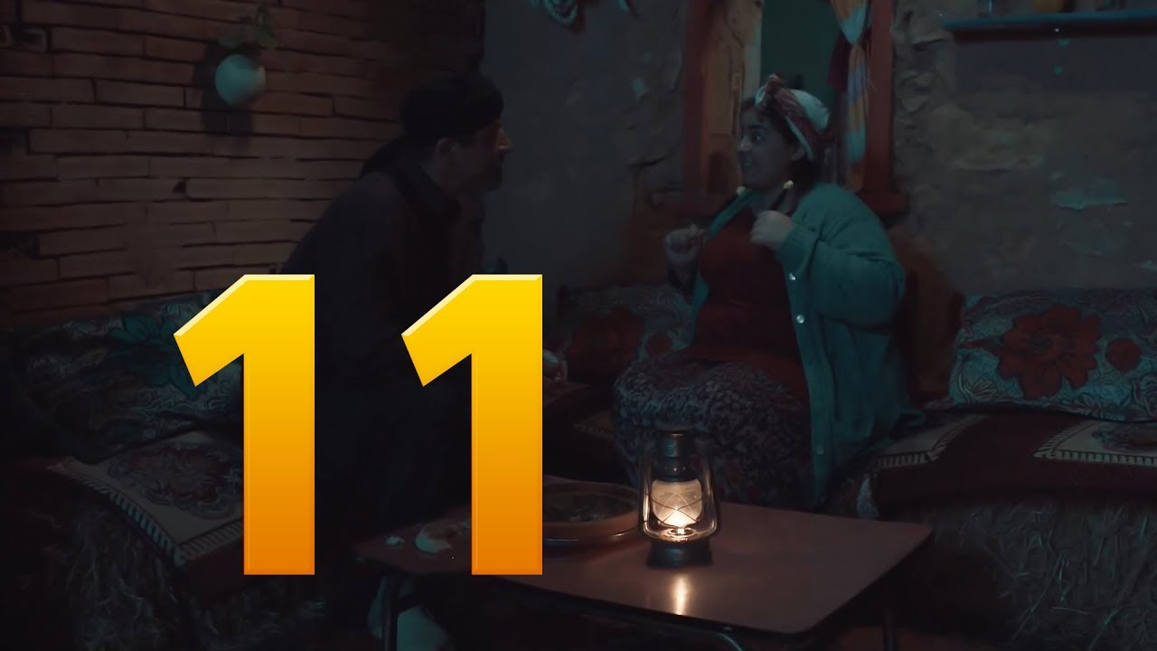 Ch3YB D Ramdan Ep : 11 شعيب ذرمضان الحلقة