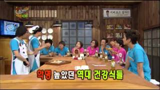 [HIT] 해피투게더 야간매점 - 이훈 운명의 닭 가슴살 초밥 20130627