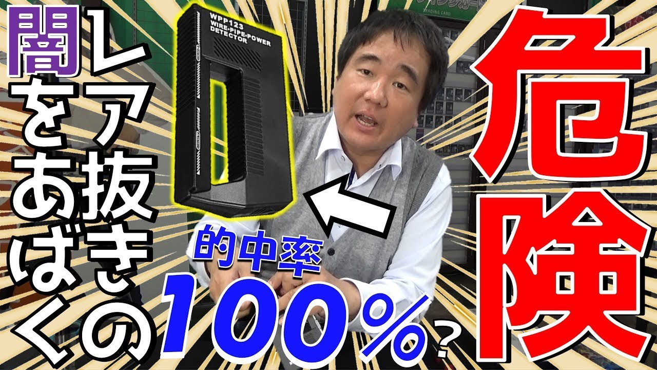 E5 Ae 87 E5 9e A3 E7 Be 8e E9 87 8cの動画 画像 動画検索 マイルドサイト