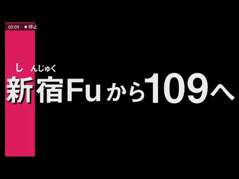 【3日間限定公開ﾉﾔﾂ】アバみ トミーver.