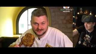 видео: ДЖЕНТЛ ГУСЬ смотрит  картинка: ДЖЕНТЛ ГУСЬ смотрит