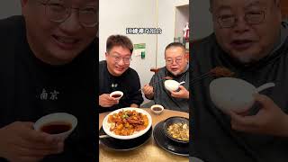偶遇行业前辈沈宏非老师，肥肠配咖啡，这搭配怎么样？ #麦总去哪吃
