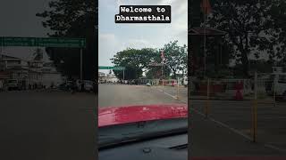 Welcome to Dharmasthala