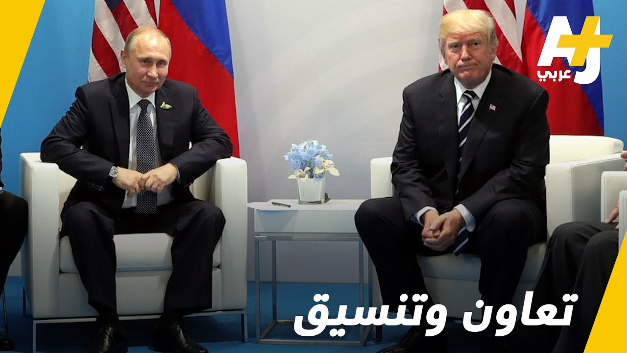 إحباط هجوم إرهابي في روسيا
