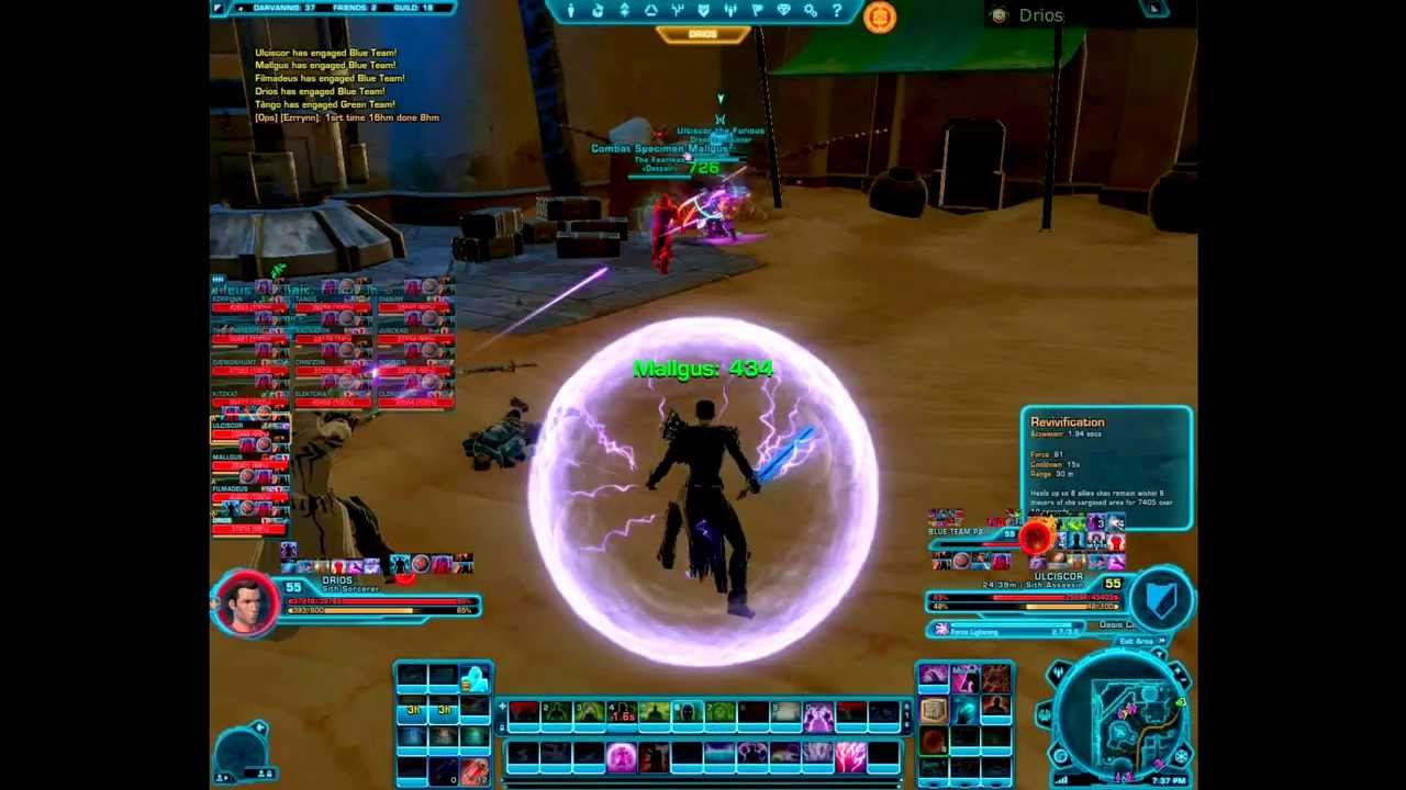 SnV HM Operations Chief 16man Guide