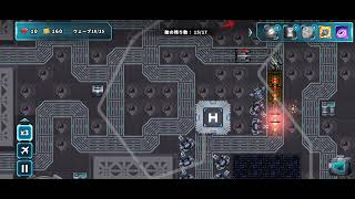 Tower Defense Rush STAGE:142