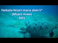 Fantazia Resort marsa alam 5*(марса алам) Egypt 2021 Фантазия Резорт