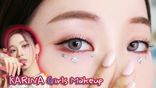 에스파 girls 카리나 메이크업✨페스티벌 글리터 메이크업l Aespa girls Karina Makep Tutorial (feat.광택틴트 리뷰)