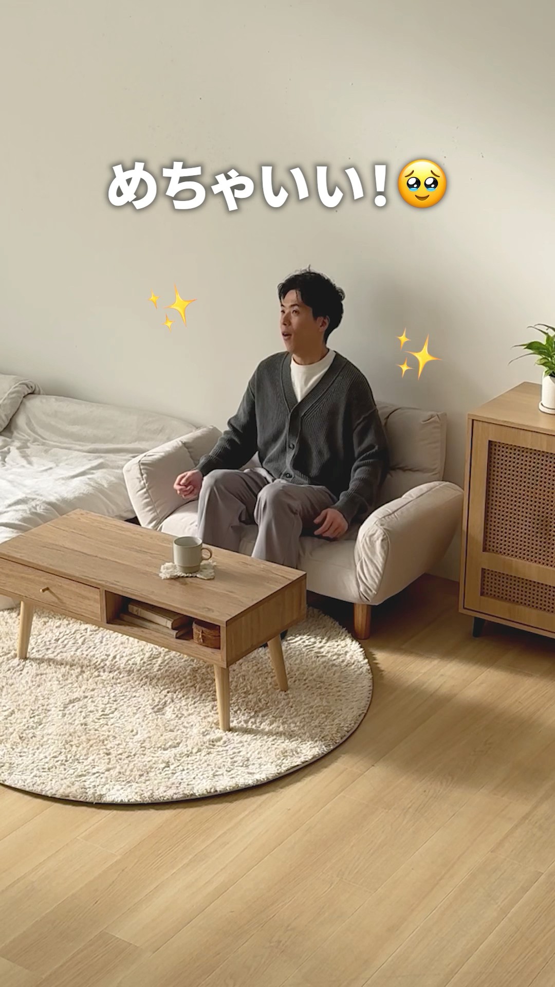 モダンデコ公式｜インテリア家具・デザイン家電の総合通販