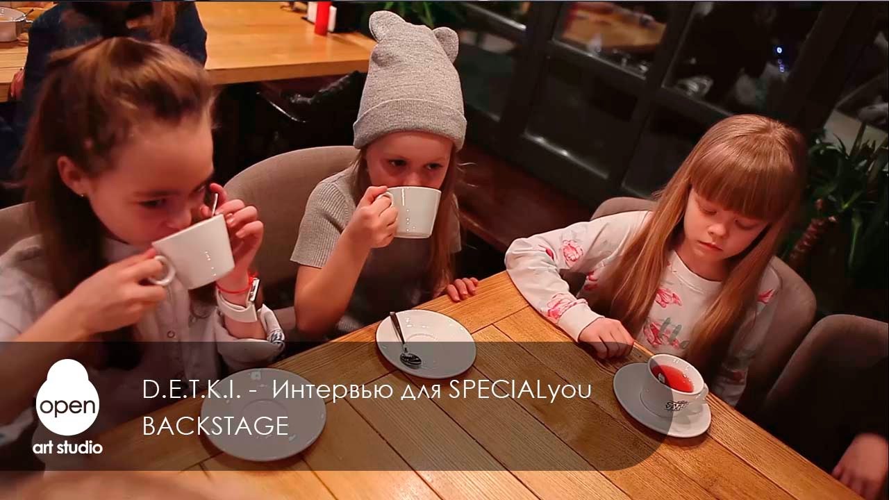 D.E. T. K. I. - Интервью для SPECIALyou - Backstage - Open Art Studio