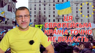 🔥Важливо🔥Сама безпечна країна в Європі для українських чоловіків призивного віку.