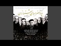 شور ابوعطا شور ابوعطا