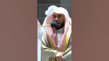 تلاوة في غاية الجمال والروعة للشيخ عبدالله الجهني ما تيسر من  #سورة_البقرة ✨❤