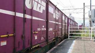 8月26日 吹田A31運用 2079レ EF66-27 富士駅発車