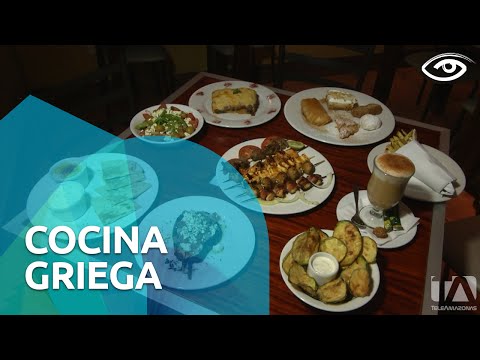 Video: Cocina Griega