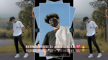 𝐊𝐄𝐇𝐍𝐃𝐈 𝐇𝐔𝐍𝐃𝐈 𝐒𝐈 × 𝐁𝐈𝐋𝐈𝐎𝐍𝐄𝐑𝐀 💖🔥 || 𝐍𝐄𝐖 𝐗𝐌𝐋 𝐅𝐈𝐋𝐄 🎟️🦋 || 𝐍𝐄𝐖 𝐓𝐑𝐄𝐍𝐃 𝐗𝐌𝐋 👀💥 #xml #trending