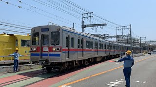 京成3668編成総車送り込み回送