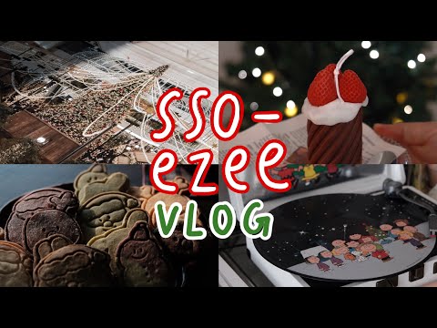[VLOG] 쿠키 만들고 트리 만드는 주말 신혼 브이로그  / 쿠키만들기 / LP / 포스터 교체