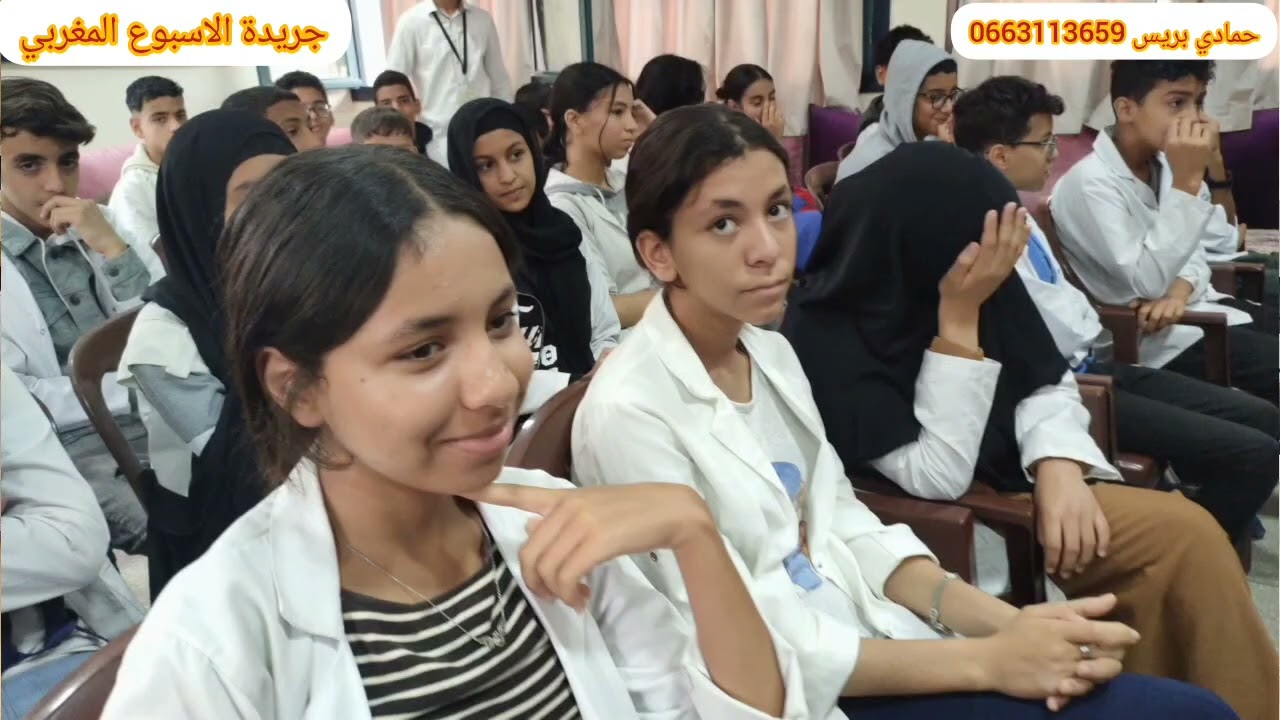 تغطية اليوم الاول من ايام الثقافية بالثانوية القاضي عياض الدشيرة من يوم التلاثاء 16 إلى غاية يوم