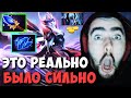 STRAY ПОКАЗАЛ ИМБА ФИШКУ НА ВЕНГЕ | РАЗВЕЛ ВРАГОВ НА ТРОН | 7.29 DOTA 2 LIVE | Лучшее со Стреем