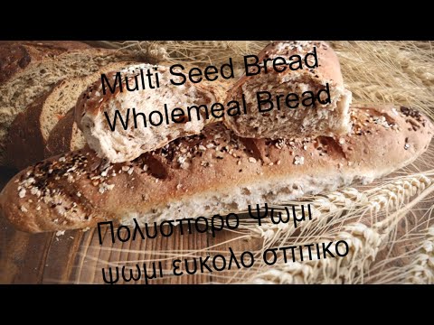 Βίντεο: Πώς να φτιάξετε πλούσια σούπα σε ψωμί