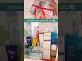 Лимитка от GlamBox😍