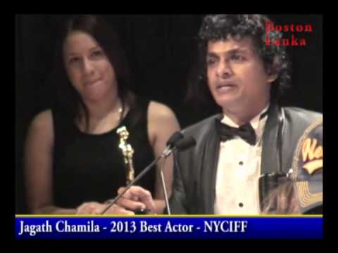 Watch Jagath Chamila: 2013 Best Actor - NYCIFF Online