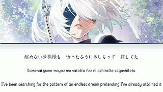 NieR:Automata Ver1.1a (Opening) | Aimer - escalate Lyrics_Kan/Rom/Eng)