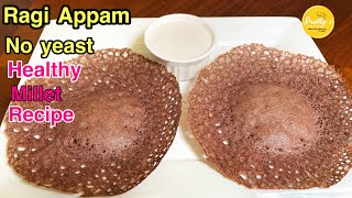 Ragi appam recipe in tamil/ no yeast healthy breakfast- appam/Finger Millet Appam recipes