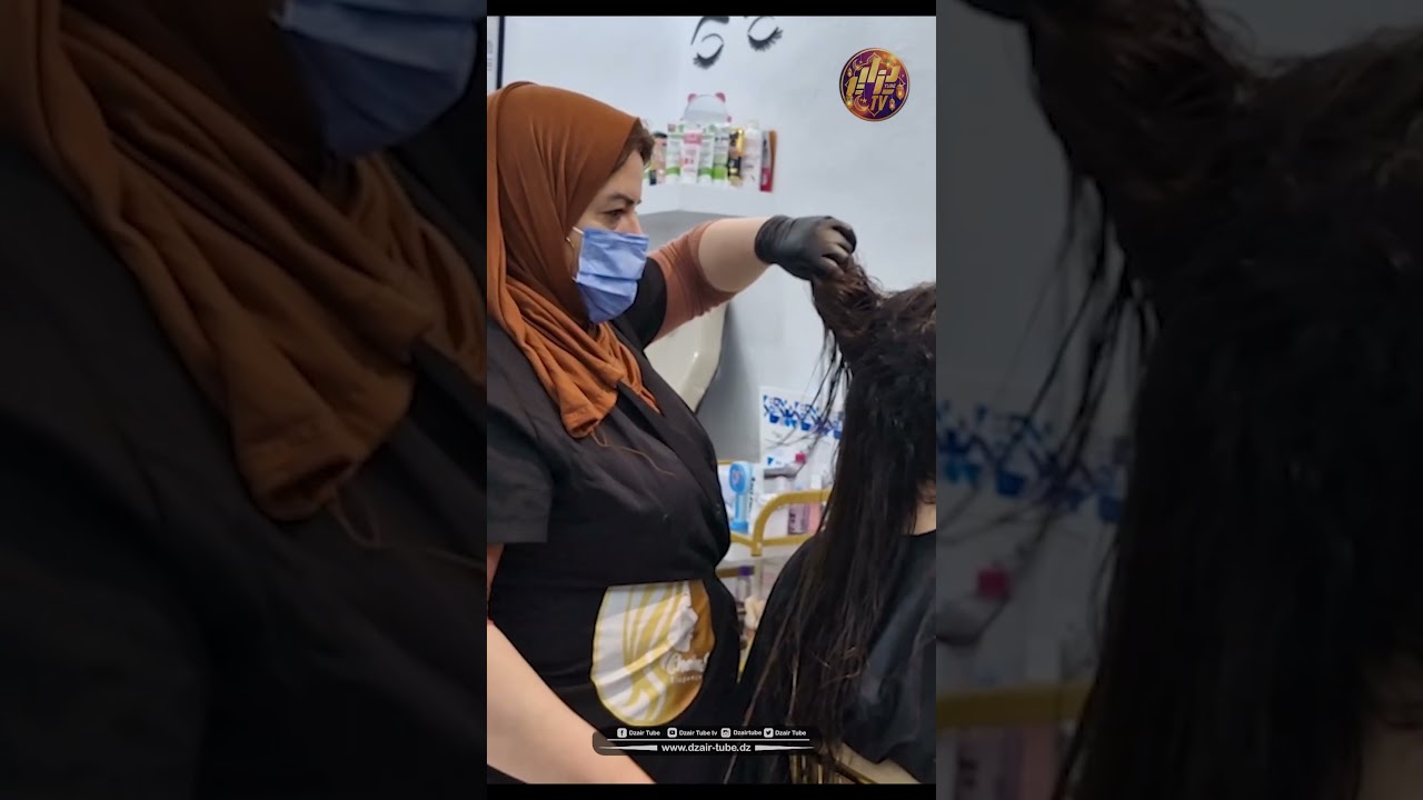 شاهد .. اقبال كبير على #البوتكس_البرازيلي بصالونات الحلاقة و التجميل 🥰